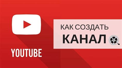 открыть youtube|перейти в ютуб бесплатно.